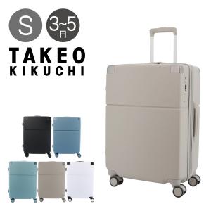タケオキクチ スーツケース スカイスケイプ SSC002 TAKEO KIKUCHI 55L 3.9kg ビジネス 軽量 キャリーケース キャリーバッグ 出張 トラベル｜sacsbar
