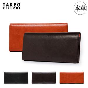 TAKEO KIKUCHI ダークブラウン 長財布 TAKEO KIKUCHI（タケオキクチ） 長財布 本革 オイスター 限定カラー