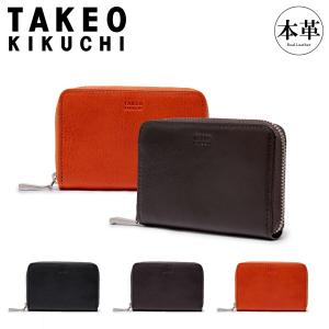 倍倍ストア+10％還元 タケオキクチ コインケース メンズ アルド 177626 TAKEO KIKUCHI 小銭入れ 本革 レザー