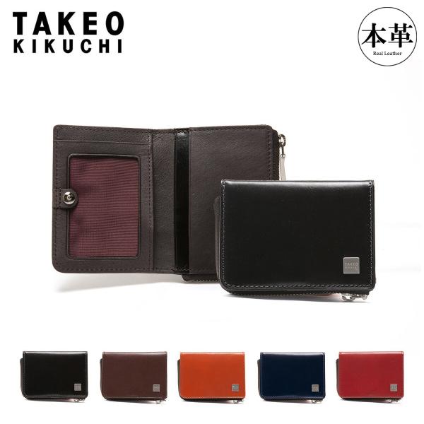 タケオキクチ パスケース 小銭入れ メンズ ピエール 181611 TAKEO KIKUCHI 本革...