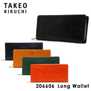 タケオキクチ 長財布 ラウンドファスナー キャンティ 206606 TAKEO KIKUCHI 本革 レザー