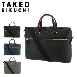 TAKEO KIKUCHI（タケオキクチ） ブリーフケース ビジネスバッグ B5