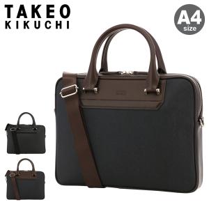 TAKEO KIKUCHI（タケオキクチ） トートバッグ 2WAY ジャガーズ 725512