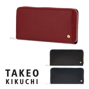 タケオキクチ 長財布 ラウンドファスナー メンズ バグッタ 719606 TAKEO KIKUCHI 本革 レザー｜sacsbar