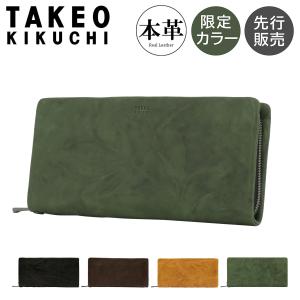 TAKEO KIKUCHI（タケオキクチ） 長財布 メンズ モルビド 9120118 TAKEO