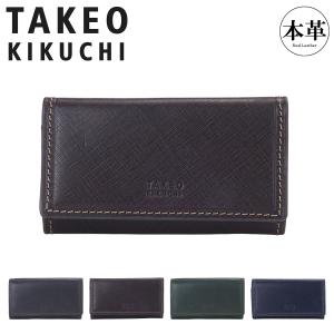 TAKEO KIKUCHI（タケオキクチ） キーケース アルド 177621 TAKEO