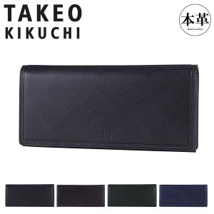 TAKEO KIKUCHI（タケオキクチ） 長財布 メンズ モルビド 9120118 TAKEO