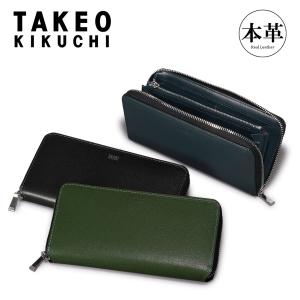 TAKEO KIKUCHI（タケオキクチ） 長財布 ラウンドファスナー 本革