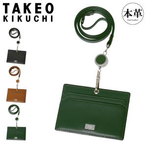 ハピシュガ カードケース パスケース BAGGY PORT（バギーポート） パスケース KAZ-380 BAGGY PORT パス