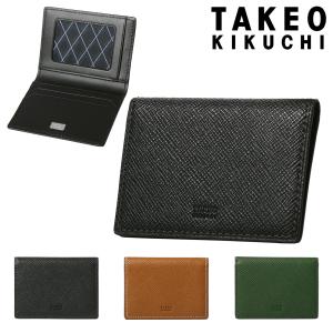タケオキクチ カードケース パスケース 薄型 二つ折り
