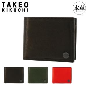 TAKEO KIKUCHI（タケオキクチ） 二つ折り財布 本革 メンズ TKW-00222