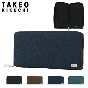 タケオキクチ 長財布 ラウンドファスナー 本革 薄型 薄い メンズ 733607 ビル TAKEO KIKUCHI レザー 牛革｜sacsbar