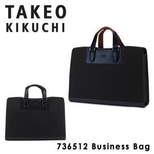 タケオキクチ 2WAY レザー ネイチャー ブリーフケース 黒170555 楽天市場】タケオキクチ ビジネスバッグ 2WAY B4 メンズ ネイチャー