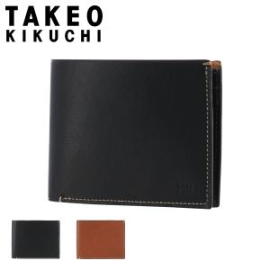 タケオキクチ 二つ折り財布 ミニ財布 スタック メンズ 742614 TAKEO KIKUCHI 牛革 本革 レザー｜sacsbar