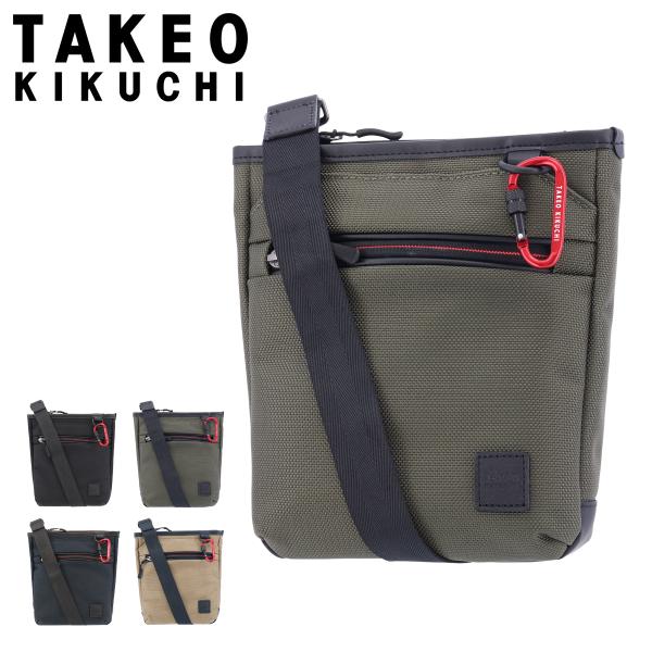 タケオキクチ ショルダーバッグ スプリット 743113 TAKEO KIKUCHI ミニショルダー...