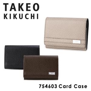 タケオキクチ 名刺入れ トング 754603 TAKEO KIKUCHI カードケース パスケース 本革 レザー 豚革 メンズ｜sacsbar