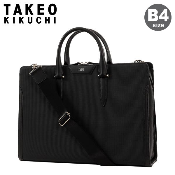 タケオキクチ ショルダーバッグ メンズ トートバッグ ビジネスバッグ B4 13.3インチ フルーレ...