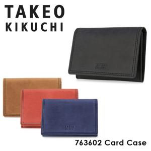 タケオキクチ 名刺入れ メンズ ティンバー 763602 TAKEO KIKUCHI カードケース 本革 レザー 牛革_sale｜sacsbar