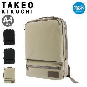 Takeo Kikuchi メンズビジネスリュックの商品一覧 ビジネスバッグ バッグ ファッション 通販 Yahoo ショッピング