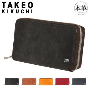 TAKEO KIKUCHI（タケオキクチ） 長財布 本革 オイスター 限定カラー