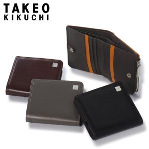 タケオキクチ 財布 二つ折り 二つ折り財布 ミニ財布 コンパクト財布 785613 ピエトロ TAKEO KIKUCHI 折り財布 コンパクト 薄型 本革 レザー プレゼント