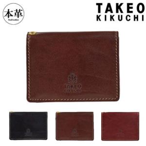 タケオキクチ パスケース メンズ エリア 266619 TAKEO KIKUCHI 定期入れ 本革 レザー｜sacsbar