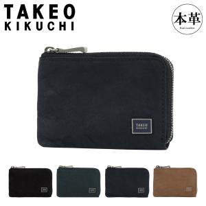 BREE（ブリー） コインケース J10 nature ネイチャー ナチュラル