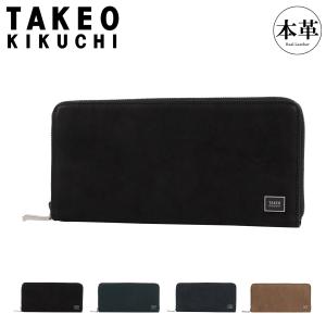 タケオキクチ タロン 長財布 牛革 TAKEO KIKUCHI タケオキクチ TALON タロン ラウンドファスナー長