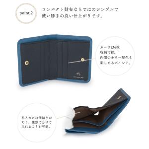エフィー 二つ折り財布 本革 日本製 TK1-...の詳細画像4