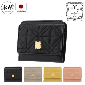 COMME CA コムサ 二つ折り財布 ガマ口 レディース 本革 マカロン