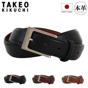 TAKEO KIKUCHI（タケオキクチ） ベルト 本革 ピンタイプ TKB-8100123