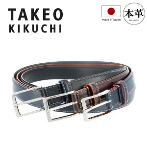 BALENCIAGA（バレンシアガ） ベルト メンズ RECTANGLE レクタングル