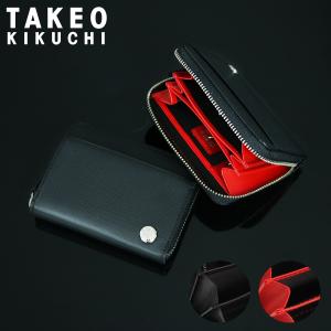 タケオキクチ 財布 小銭入れ ラウンドファスナー アミーゴ 当社限定 別注モデル 07519 TAKEO KIKUCHI コインケース 本革