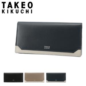 タケオキクチ 長財布 エレガンス メンズ 4150120 TAKEO KIKUCHI 財布 牛革 本革 レザー｜sacsbar