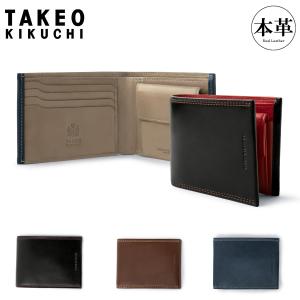 Valextra ヴァレクストラ 二つ折り財布 V8L23 044 SGNL0023044LRDWF99