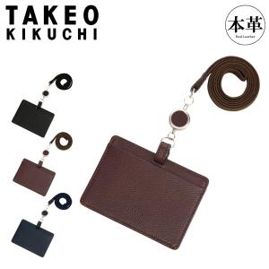 chocoanne　SHIPS イタリアンレザー IDケース　パスケース Amazon | [シップス] SAFFIANO LEATHER イタリアンレザー ID