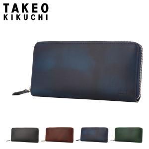 タケオキクチ 長財布 ラウンドファスナー 本革 メンズ ルーナ  7150122 TAKEO KIKUCHI | 牛革 レザー｜sacsbar