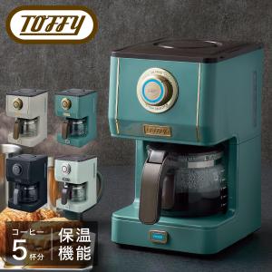 トフィー コーヒーメーカー アロマドリップ K-...の商品画像