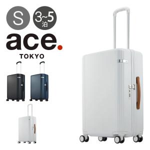 エーストーキョー スーツケース 56L 66cm 4.1kg ファーニットZ 05043 ace.TOKYO TSAロック搭載 キャスターストッパー｜sacsbar