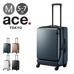 エーストーキョー スーツケース 71L 65cm 4.1kg コーナーストーン2Z 06864 ace.TOKYO TSAロック搭載 エキスパンダブル フロントオープン 双輪キャスター｜sacsbar