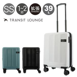 トランジットラウンジ ベルマークコラボ スーツケース 34(39)L 46cm 3kg50030 | キャリーケース ハードケース ファスナー エキスパンダブル 拡張