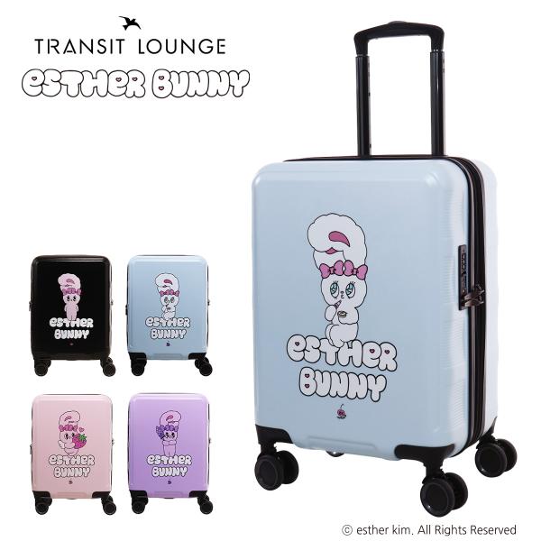エスターバニー  スーツケース トラベル 31L 36cm 3kg トランジットラウンジ 50050...
