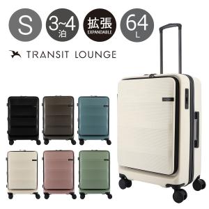 紗綾形模様スーツケース（機内持ち込みサイズ）【500個限定生産品】と