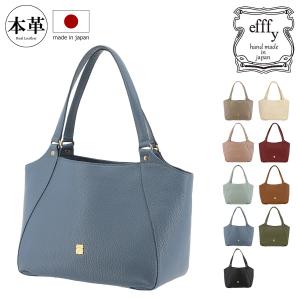 GOYARD ゴヤール バッグ トートバッグ ネイビー NAVY 正規品 AMALOUIS