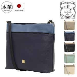efffy（エフィー） トートバッグ 本革 日本製 レディース エフィーCBP4