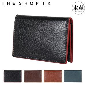 DRESSTERIOR（ドレステリア） 二つ折り財布 ミニ財布 カードケース