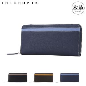 未使用品✨PRAIRIE プレリー ラウンドファスナー 長財布 NP11016 楽天市場】プレリー 長財布 ラウンドファスナー メンズ ボックスカーフ