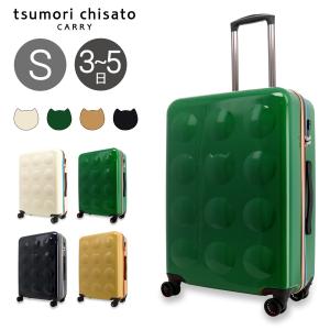 ツモリチサト キャリー スーツケース 58L 60cm 3.9kg ハードキャリー 4261 新ネコドットキャリー tsumori chisato CARRY TSAロック搭載｜sacsbar