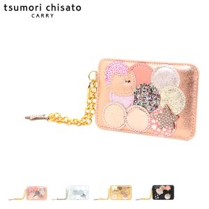 ツモリチサト キャリー パスケース 本革 tsumori chisato CARRY マルチドット レディース 57006 日本製 定期入れ カードケース カード入れ レザー 猫｜sacsbar