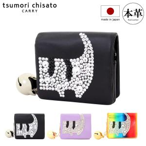 tsumori chisato CARRY（ツモリチサトキャリー） ツモリチサト